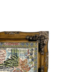 تابلو فرش ماشینی طرح چهار قل کد ۷۱۲۷