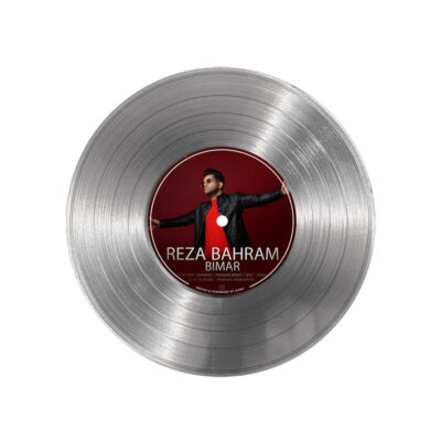 تابلو نیپ آرت طرح دیسک گرامافون مدل 9182 فریم نقره ای