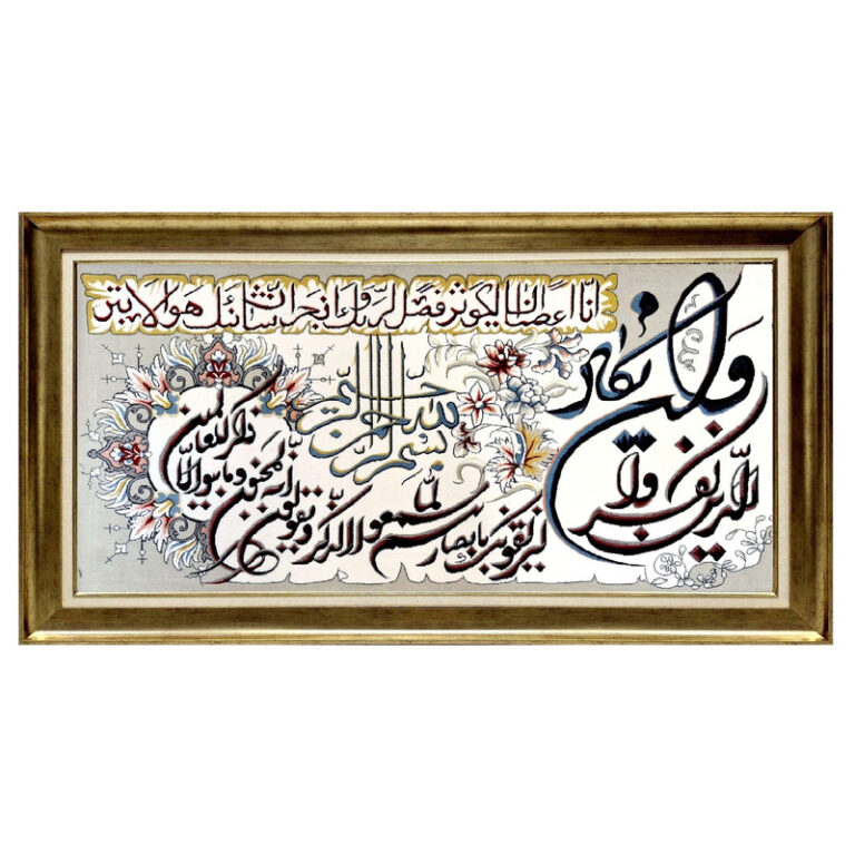 تابلو فرش ماشینی طرح وان یکاد مدل برجسته کد 219