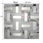 دیوارپوش مدل تایل بین کابینتی طرح سنگ مرمر پشت چسبدار کد 20066 بسته 6 عددی