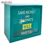 قلک دکوما مدل DB010