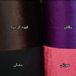 آباژور ایستاده مدل Titan390-S/4325