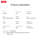 آباژور رومیزی ایکس او مدل HF06