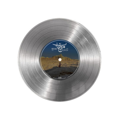 تابلو نیپ آرت طرح دیسک گرامافون مدل 9118 فریم نقره ای