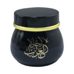 عود مدل احلام عرب کد 1285