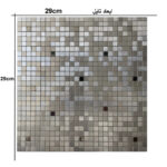 دیوارپوش مدل تایل بین کابینتی پشت چسبدار کد 10037 بسته 6 عددی
