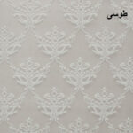 پرده زبرا شب و روز زیو کد 102 سایز 200×120 سانتی متر