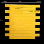 دیوارپوش مدل تایل بین کابینتی پشت چسبدار طرح آجری بسته 6 عددی