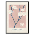 تابلو مدل Sakura کد 248901527