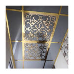 تایل سقفی آسمان مجازی مدل 1202سایز 59.5x59.5 سانتی متر بسته 4 عددی