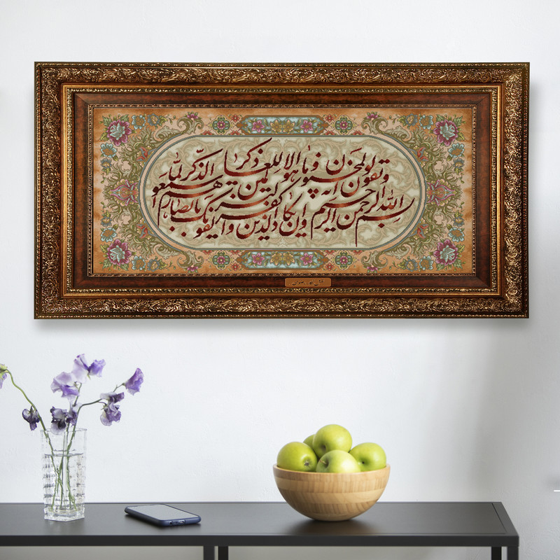 7b3391dab9f6a52465a5b5617193c35b تابلو فرش ماشینی نقش نگار رضوی طرح وان یکاد کد 2075AB