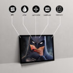 تابلو مدل batman digital کد F-11005