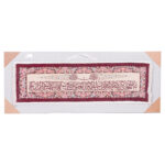 تابلو فرش دستباف سی پرشیا طرح و ان یکاد کد 903831