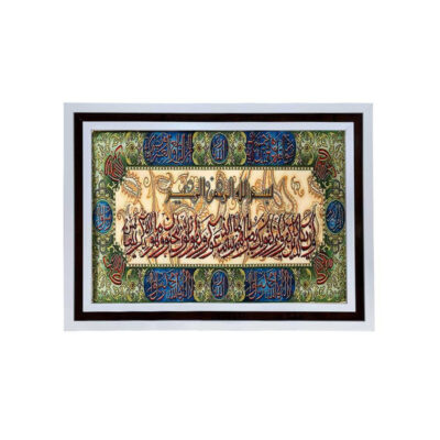 تابلو فرش ماشینی مدل وان یکاد کد 8851