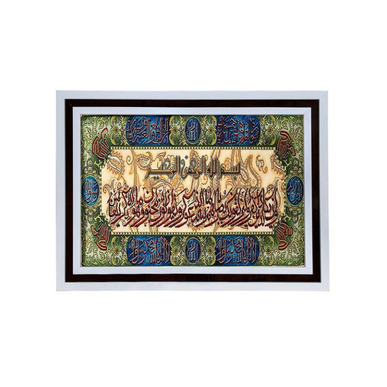 تابلو فرش ماشینی مدل وان یکاد کد 8851