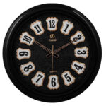 ساعت دیواری مارال مدل 45