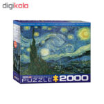 پازل 2000 تکه یوروگرافیکس پازلز طرح شب پرستاره کد 1204