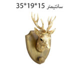 دیوارکوب طرح گوزن کد 39-19