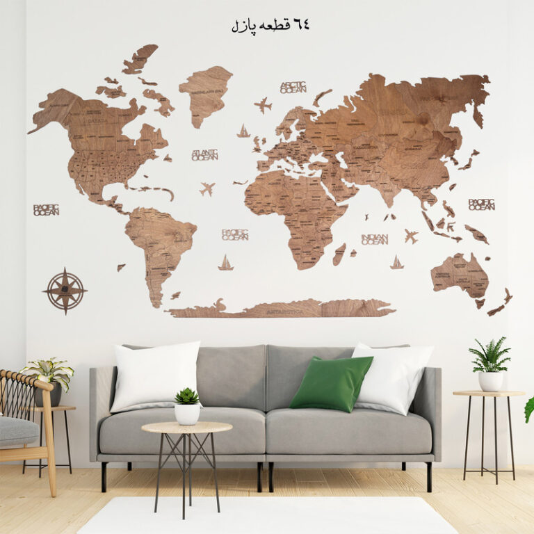 دیوارکوب چوبی نقشه جهان مدل پازلی کد 1D