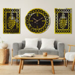 ساعت دیواری اِلِنسی مدل اسلیمی به همراه تابلو
