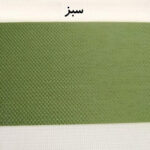 پرده زبرا زیو کد 1999 سایز 180 × 135 سانتی‌ متر