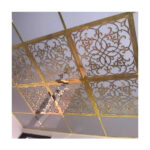 تایل سقفی آسمان مجازی مدل 1202سایز 59.5x59.5 سانتی متر بسته 4 عددی