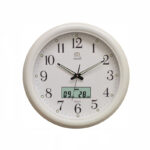 ساعت دیواری مارال کد 12 تقویم شمسی