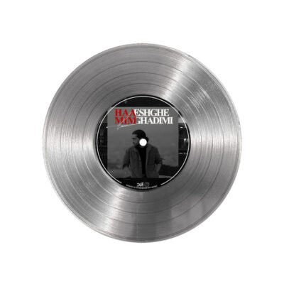 تابلو نیپ آرت طرح دیسک گرامافون مدل 9115 فریم نقره ای