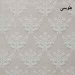 پرده زبرا بازرگانی زیو مدل 102  سایز 150x150 سانتی‌متر