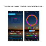 آباژور ایستاده مدل کرنر لایت هوشمند کد APP-ZEN