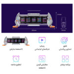 ساعت رومیزی دیووم مدل Times Gate