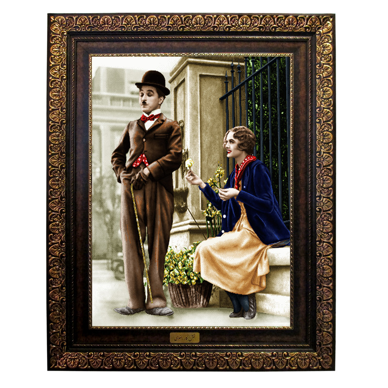 addc38b074b939e811e13b99bb4e735f تابلو فرش ماشینی نقش نگار رضوی طرح چارلی چاپلین کد 756P