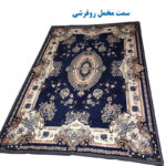 روفرشی سوپر گلشن یزد مدل گلچهره کد 04S
