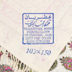 رومیزی قلمکار مدل ممتاز کد 151