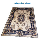 روفرشی سوپر گلشن یزد مدل گلچهره کد 04S
