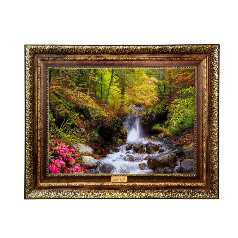 تابلو فرش ماشینی نقش نگار رضوی طرح منظره کد 1608H