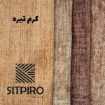 پرده نوین پرده خورشید مدل مخمل شانل سایز 300 × 280 سانتی متر