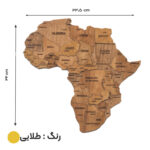 دیوارکوب انجوی وود طرح چوبی نقشه جهان کد 32