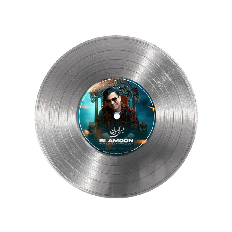 تابلو نیپ آرت طرح دیسک گرامافون مدل 9149 فریم نقره ای