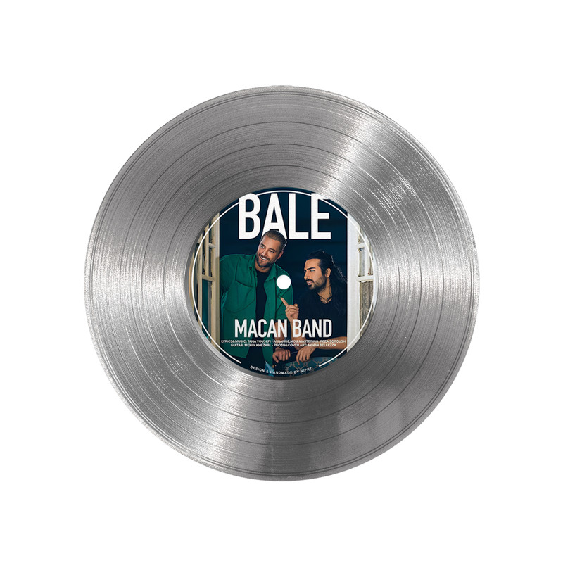 bf9b67dad18c385a0e507712c95c492f تابلو نیپ آرت طرح دیسک گرامافون مدل 9145 فریم نقره ای