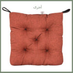 تشک صندلی فیریسکی مدل NU-1289