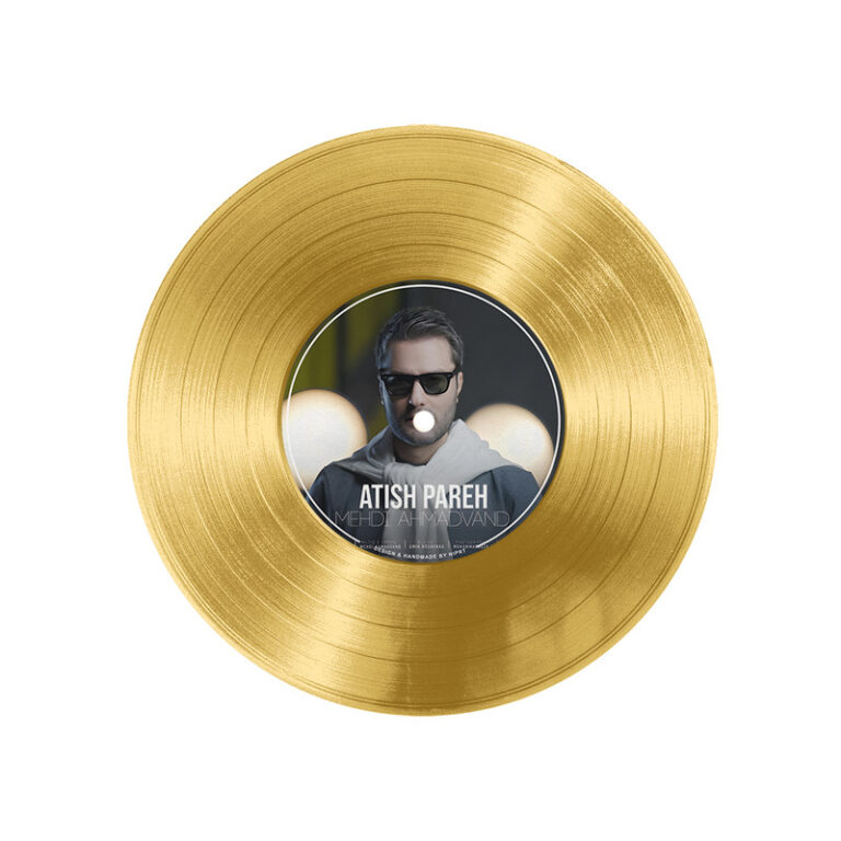 تابلو نیپ آرت طرح دیسک گرامافون مدل 9200 فریم طلایی