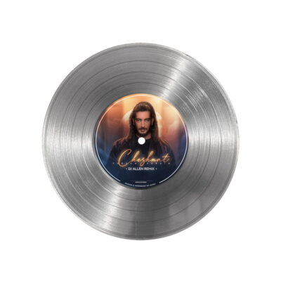 تابلو نیپ آرت طرح دیسک گرامافون مدل 9177 فریم نقره ای