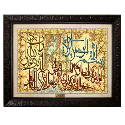 تابلو فرش ماشینی نقش نگار رضوی طرح وان یکاد کد 421D