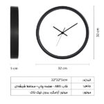 ساعت دیواری کودک مدل دانیاسور کد 4040606