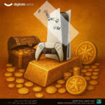 روفرشی طرح فرش کد 7004