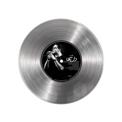 تابلو نیپ آرت طرح دیسک گرامافون مدل 9160 فریم نقره ای