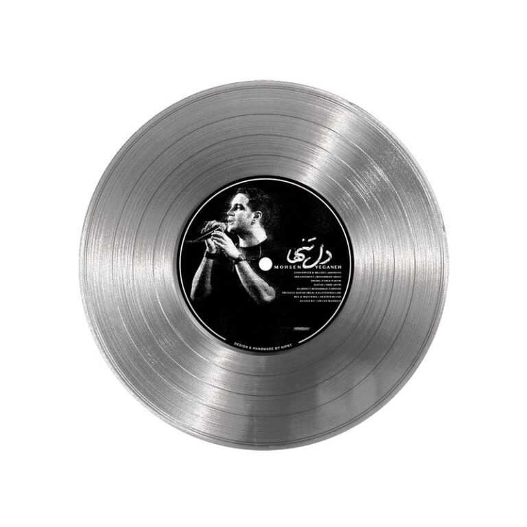 تابلو نیپ آرت طرح دیسک گرامافون مدل 9160 فریم نقره ای