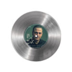 تابلو نیپ آرت طرح دیسک گرامافون مدل 9141 فریم نقره ای