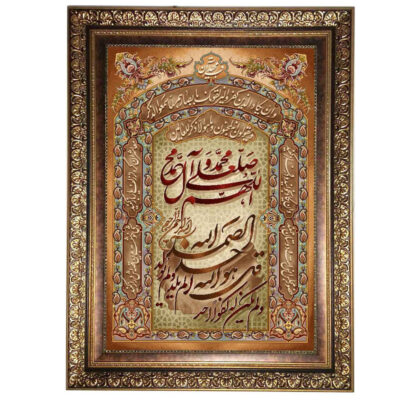 تابلو فرش ماشینی نقش نگار رضوی طرح وان یکاد کد 2039KC